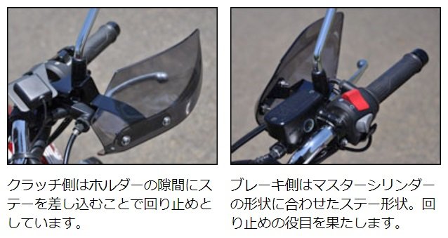 CHIC DESIGN ���å��ǥ����� �����饬��ȥ�å� CB400�����ѡ��ե��� HONDA �ۥ�� �ϥ�ɥ����ɡ��ʥå��륬���� �ϥ�ɥ���եѡ��� �ϥ�ɥ�