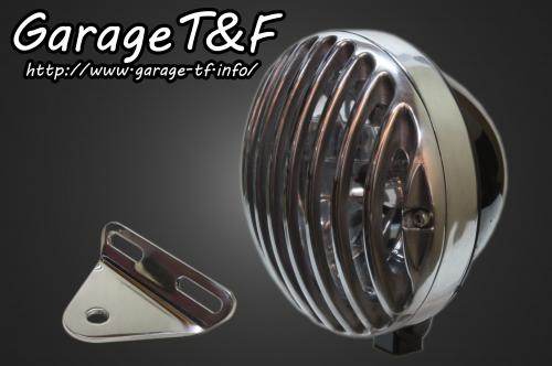 Garage T&F ガレージ 5.75インチバードゲージヘッドライト＆ライトステーキット タイプA スティード400 VSE HONDA ホンダ ヘッドライト 灯火類 電装系 ヘッドライト：ブラック仕上げ / ハードゲージカバー：アルミ製、ポリッシュ仕上げ
