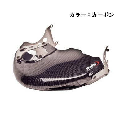 Puig プーチ エンジンスポイラー MONSTER1100/S DUCATI ドゥカティ アンダーカウル カウル関連 外装