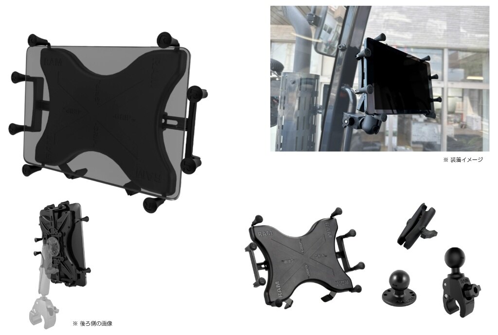 RAM MOUNTS ラムマウント Xグリップ(XL)タブレットホルダー＆タフクロー(S)セット(標準アーム) スマートフォンホルダー・スマートフォンマウント 電子機器類