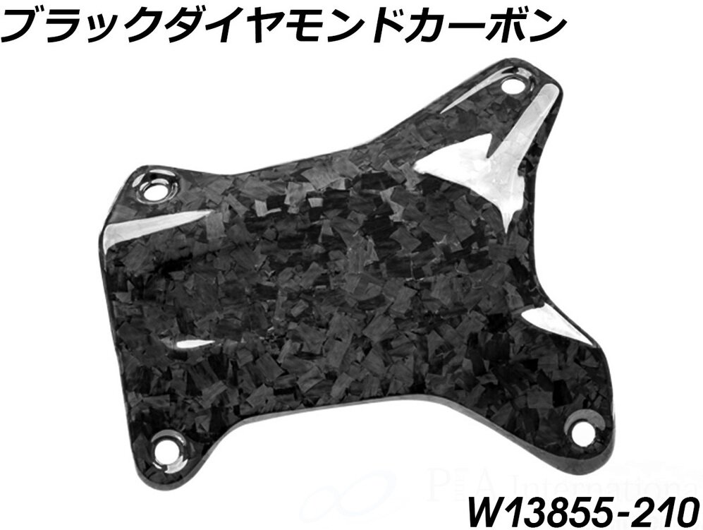 Wunderlich ワンダーリッヒ カーボン クラッシュバーカバー R1300GS Adventure BMW エンジンガード フレーム タイプ：左側 / カラー：ブラックダイヤモンド カーボン