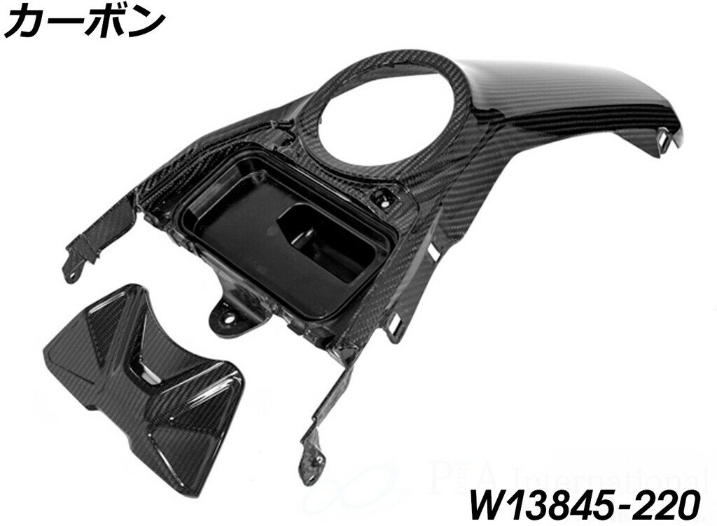 Wunderlich ワンダーリッヒ カーボン タンクカバー R1300GS BMW タンク関連 外装