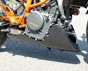 Magical Racing マジカルレーシング アンダーカウル 390Duke KTM カウル関連 外装 素材:FRP製(ホワイト) / MagiVeilセラ...