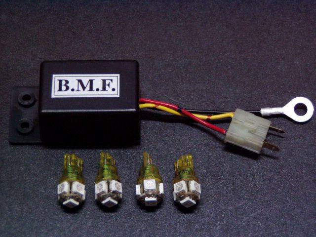 B-MOON FACTORY ビームーンファクトリー LEDウインカーバルブ/デジタルリレーセット スマートDio HONDA ホンダ ウインカーリレー 灯火類 電装系