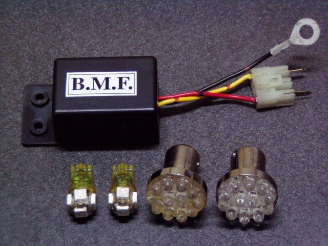 B-MOON FACTORY ビームーンファクトリー LEDウインカーバルブ/デジタルリレーセット VOX YAMAHA ヤマハ