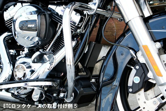 TERADA MOTORS テラダモータース 鍵付きETCロックケース(センター長ボルト) SOFTAIL [ソフテイル] ファミリー SPORTSTER [スポーツスター] DYNA [ダイナ] TOURING [ツーリング] HARLEY-DAVIDSON ハーレーダビッドソン ETC 電子機器類