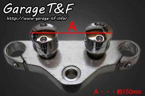 Garage T&F ���졼�� �ϥ�ɥ�ݥ��� 8����� �ɥ�å�������1100 �ɥ�å�������1100���饷�å� YAMAHA ��ޥ� �ϥ�ɥ�ݥ��ȡ��ϥ�ɥ�饤���� �ϥ�ɥ���եѡ��� �ϥ�ɥ�