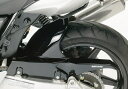 BODY STYLE ボディースタイル リアフェンダー(Sportsline rear hugger) CB1300SB CB1300SF HONDA ホンダ ...