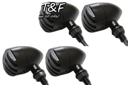 送料無料！真鍮（ブラス）製バードケージウインカー！電球タイプ管122120