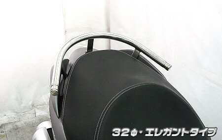 后钢架 - WirusWin ウイルズウィン 32Φタンデムバー エレガントタイプ バーグマン200 SUZUKI スズキ グラブバー・タンデムバー・シーシーバー 外装