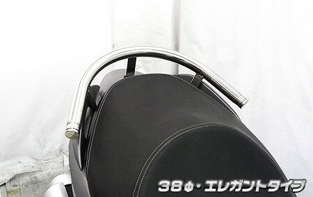 WirusWin ウイルズウィン 38Φタンデムバー エレガントタイプ バーグマン200 SUZUKI スズキ グラブバー・タンデムバー・シーシーバー 外装