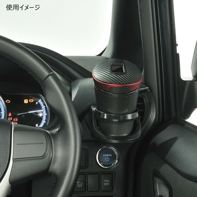 ウェビック 楽天市場店のCARMATE カーメイト ソーラーアッシュトレイ トランポ用品｜アングル2