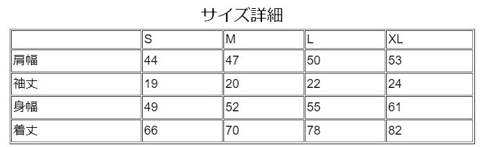 SIMPSON NORIX シンプソンノリックス NORIX-Tシャツ(NX111)(tee1) Tシャツ アパレル