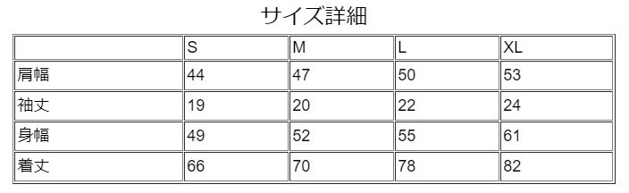 SIMPSON NORIX シンプソンノリックス NORIX-Tシャツ(NX114)(tee4) Tシャツ アパレル