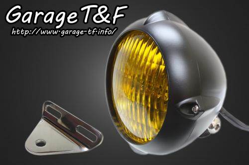 Garage T&F ガレージ 4.5インチビンテージライト＆ライトステーキット タイプA スティード400 VSE HONDA ホンダ ヘッドライト 灯火類 電装系