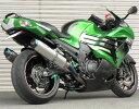 BEET ビート NASSERT(ナサート) Evolution TypeII T-2 フルエキゾーストマフラー Ninja ZX-14R KAWASAKI カワサキ サイレンサータイプ：メタルブラック