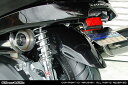WirusWin ウイルズウィン リアフェンダー フォルツァMF08 HONDA ホンダ フェンダー関連 外装