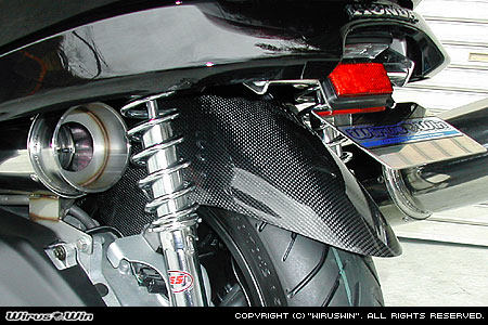 WirusWin ウイルズウィン カーボンリアフェンダー フォルツァMF08 HONDA ホンダ リアフェンダー フェンダー関連 外装