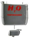 H2O Performance エイチツーオーパフォーマンス レーシングラジエター/オイルクーラーキット NSF250R HONDA ホンダ ラジエーター 冷却...