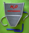 H2O Performance エイチツーオーパフォーマンス レーシングラジエターキット ZX-6R KAWASAKI カワサキ ラジエーター 冷却関連 エンジ...