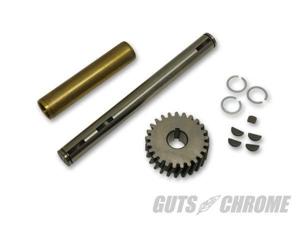 GUTS CHROME ガッツクローム V-TWIN製　オイルポンプドライブシャフトキット SOFTAILファミリー DYNAファミリー TOURINGファミリー HARLEY-DAVIDSON ハーレーダビッドソン オイルポンプ エンジンパーツ エンジン