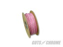 GUTS CHROME ガッツクローム YAZAKI製 配線 桃 0.85sq 1m売り 配線・コード