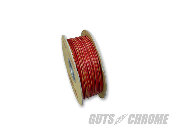 GUTS CHROME ガッツクローム YAZAKI製 配線 赤／黄 0.85sq 1m売り 配線・コード