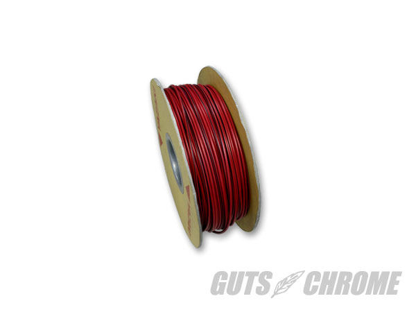 GUTS CHROME ガッツクローム YAZAKI製 配線 赤／黒 0.85sq 1m売り 配線・コード