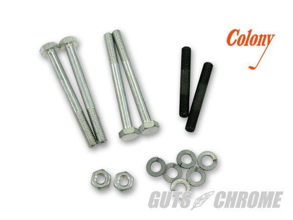 GUTS CHROME ガッツクローム COLONY製 オイルポンプボルトキット SOFTAILファミリー DYNAファミリー TOURINGファミリー HARLEY-DAVIDSON ハーレーダビッドソン オイルポンプ エンジンパーツ エンジン
