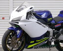 EIGHT(才谷屋) エイト(サイタニヤ) フルカウル type-3 ノーマルヘッドライトVer. CBR250RR MC22 HONDA ホンダ フルカウル・...