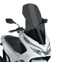 Puig プーチ V-TECH ツーリング スクリーン PCX125 PCX150 HONDA ホンダ HONDA ホンダ