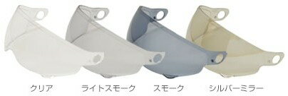 LEAD工業 リード工業 オプションシールド ヘルメットシールド ヘルメット