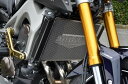 AGRAS アグラス ラジエターコアガード・スクープカバーセット MT-09 YAMAHA ヤマハ ラジエーターコアガード・オイルクーラーコアガード 冷却関連 ...