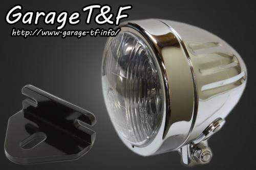 ■商品概要【タイプ】 スリットタイプ ショート【サイズ】 スリムライト：レンズ部／約103mm、全長／110mm【バルブ】 12V60/55W H4【素材】・スリムライト：スチール製、メッキ仕上げ・ヘッドライトステー：スチール製、ブラック仕上げ■詳細説明ヘッドライトとヘッドライトステーのお買い得なキットです。車種専用ステー付きで簡単ボルトオン。H4バルブで明るいです。■注意点※純正スビードメーターが取り付け出来なくなる為、ガレージT＆F社品番250TRMS01 (純正メーターステー)と同時購入をお勧め致します。■適合車種250TR&ensp;250TR