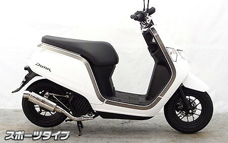 楽天市場】ホンダ ダンク マフラーの通販