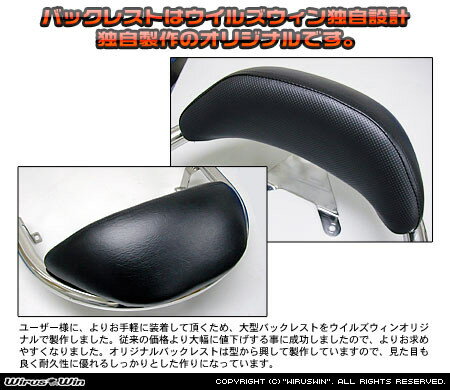 WirusWin �����륺������ WirusWin���ꥢ���ݥ��顼���� �Хå��쥹���դ� 32������ǥ�С� �ޥ������ƥ�125 YAMAHA ��ޥ� ����֥С�������ǥ�С������������С� ����