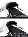 WirusWin ウイルズウィン バックレスト付き 32Φタンデムバー ミオ125 YAMAHA ヤマハ グラブバー・タンデムバー・シーシーバー 外装