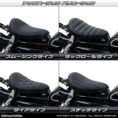 楽天市場】SR400 シングルシート(対応車種メーカーヤマハ 楽天市場】SR400 シングルシート(対応車種メーカーヤマハ