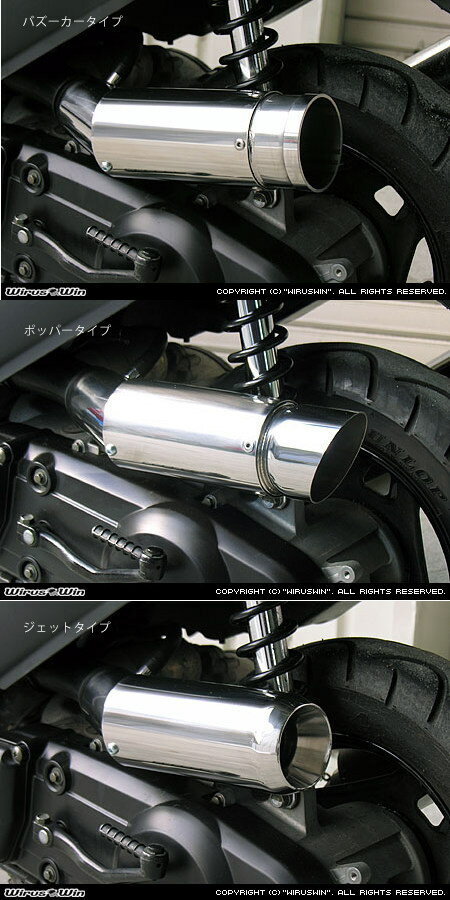 楽天市場】アドレスv125 パワーフィルター(車用品・バイク用品 楽天市場】アドレスv125 パワーフィルター(車用品・バイク用品