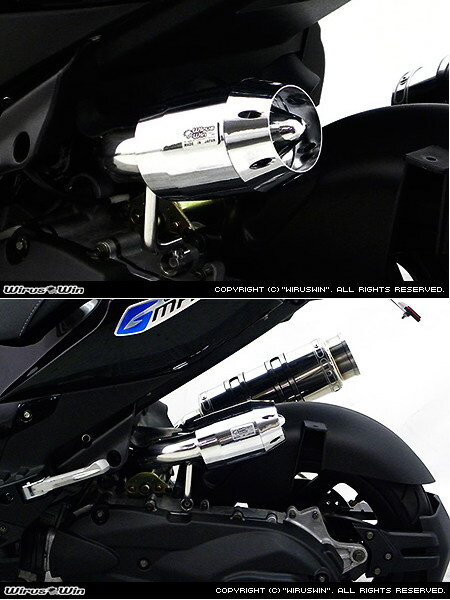 楽天市場】g－max pgo（車用品・バイク用品）の通販