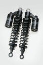 NITRON ナイトロン リアサスペンションツインショック STEALTH TWIN R3シリーズ Street Scrambler 900 TRIUMPH トライアンフ リアサスペンション サスペンション 足回り