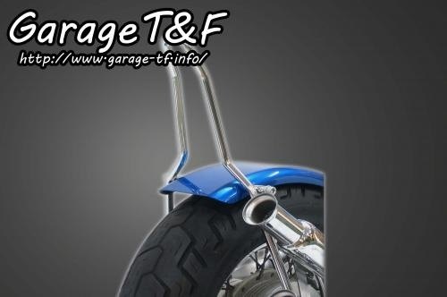 Garage T F ガレージ T F フラットフェンダー＆シーシーバーセット ドラッグスター400 ドラッグスター400クラシック YAMAHA ヤマハ YAMAHA ヤマハ