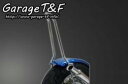 Garage T&F ガレージ T&F フラットフェンダー＆シーシーバーセット タイプ：ロング(約500mm) / カラー：メッキ ドラッグスター400 ドラッグスター400クラシック
