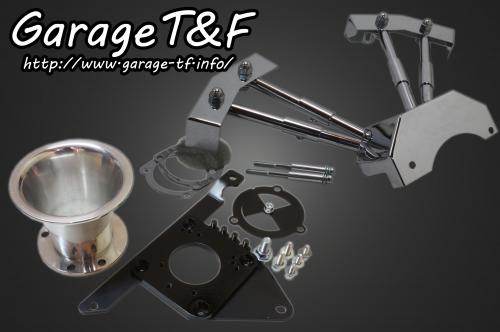 楽天市場】ドラッグスター400 ファンネル(車用品・バイク用品 楽天市場】ドラッグスター400 ファンネル(車用品・バイク用品