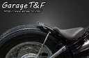 Garage T&F ガレージ T&F ビンテージフェンダーキット ショート ドラッグスター 250