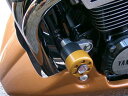 P&A International P&Aインターナショナル クラッシュパッド X-Pad XJR1200 XJR1300 YAMAHA ヤマハ エンジンスライ...