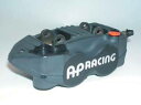AP Racing エーピーレーシング ワンピース4ピストン ラジアルマウント ブレーキキャリパー キャリパー ブレーキ