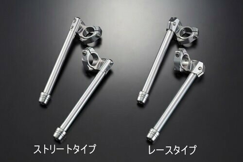 AGRAS アグラス トップブリッジ＆ハンドルセット YZF-R25 YZF-R3 YAMAHA ヤマハ ト...