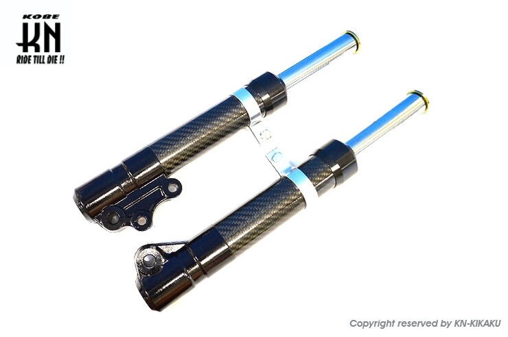 KN企画 ケイエヌキカク 15mmライトローダウン フロントフォーク アクシス90 YAMAHA ヤマハ サスペンション 足回り