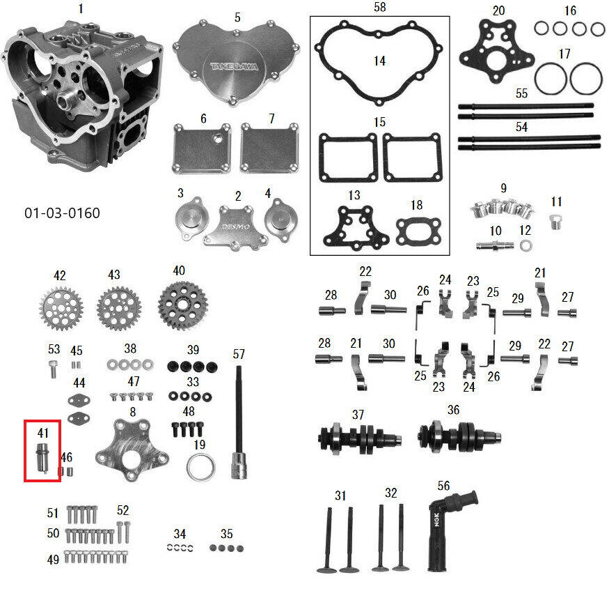 SP武川 SPタケガワ 【補修部品】アイドルギヤシャフト COMP.／モンキー／DESMO-4V その他エンジンパーツオプション・補修部品 エンジンパーツ エンジン